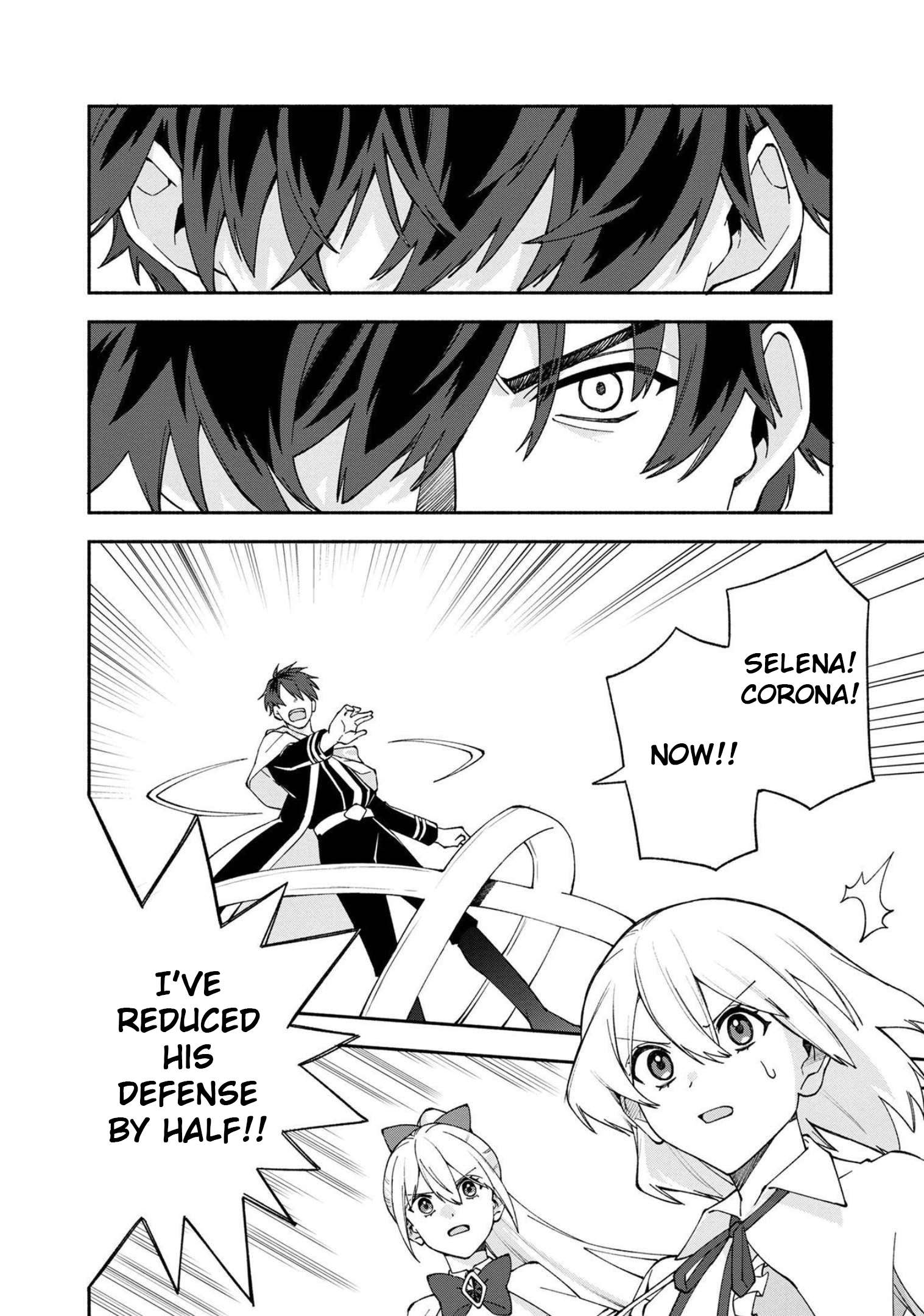 Boku no Kawaii Musume wa Futago no Kenja Chapter 27 21